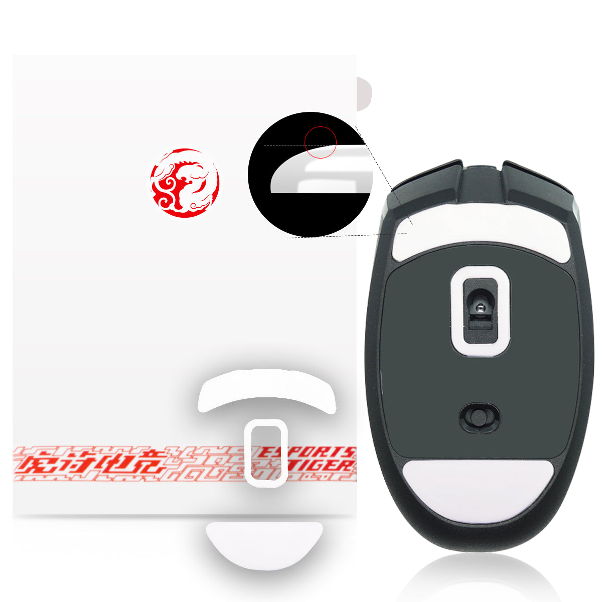 Razer Grip Tape Mouses, Razer Orochi V2 Mouse